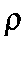 $\rho$