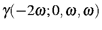 $gamma(-2omega